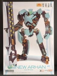 Good Smile Company MODEROID (MODEROIDO) New Arhan image 1