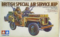 TAMIYA 1/35 Military Chair series No. 33 United Kingdom SAS Jeep (Includes 2 United Kingdom soldiers in turbans) 33 image 1