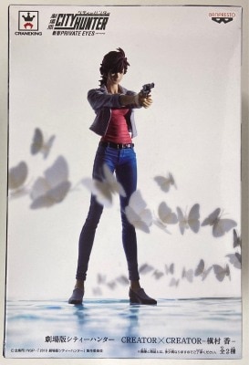 Banpresto CREATOR CREATOR Makimura Kaori A / Makimura Kaori (Normal color)