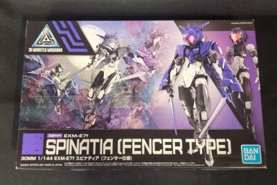 Bandai Spirits 30 MINUTES MISSIONS Spinatia [Fencer Version] image 1
