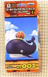 Banpresto WCF One Piece ZOO vol.1 WZ001 Whale