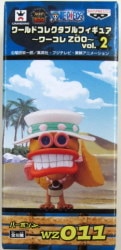 Banpresto WCF One Piece ZOO vol.2 WZ011 Bourbon Jr.