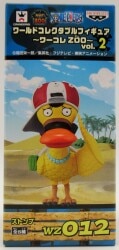 Banpresto WCF One Piece ZOO vol.2 WZ012 Stomp 画像 1