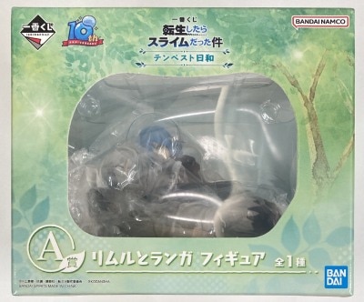 Bandai Spirits Ichiban Kuji That Time I Got Reincarnated as a Slimean Kuji Tempest Weather A Prize Rimuru and Ranga Figure 画像 1