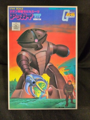 Bandai Spirits Best Mecha Collection 1/144 Bandai Spirits Acguy 22