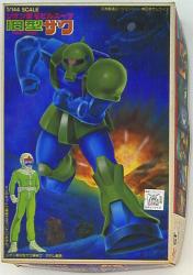 Bandai (Banzai Mark) Best Mecha Collection 1/144 Mobile Suit Gundam Old Model Zaku / No JAN / ST (T1316586) 32