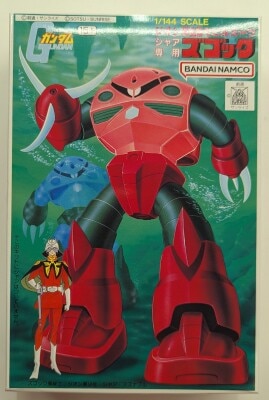 Bandai Spirits Best Mecha Collection 1/144 Bandai Namco Char's Z'Gok 21 画像 1