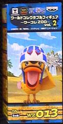Banpresto WCF One Piece ZOO vol.2 WZ013 Karoo 画像 1
