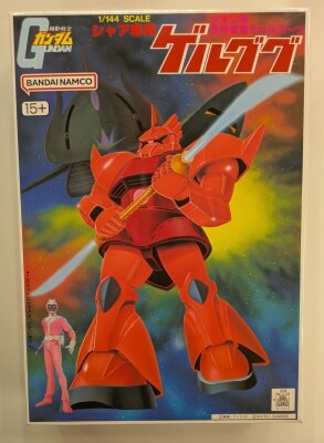 BANDAISPIRITS 1/144 Bandai Namco Char's Gelgoog