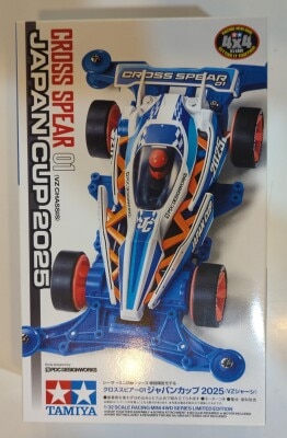 Tamiya Racing Mini 4WD Cross Spear 01 Japan Cup 2025 (VZ chassis) 95181 gambar 1