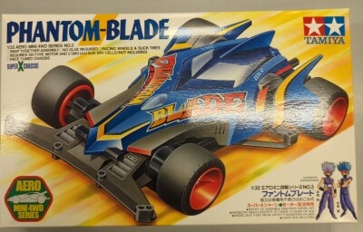Tamiya Aero Mini 4WD No.3 Super X chassis Phantom Blade 19603 First 画像 1
