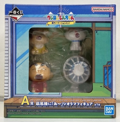 Bandai Spirits Ichiban Kuji Crayon Shin-chan Shin-chan Summer Vacation A-Prize: Fan with "Ah~" Diorama Figure