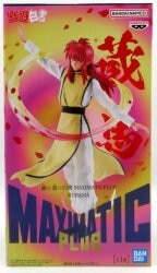 Bandai Spirits MAXIMATIC PLUS Kurama