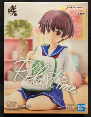 Bandai Spirits Relax time Saki -Saki- Saki Miyanaga