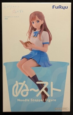 FuRyu Noodle Stopper Figure Nao