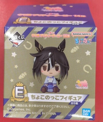 Bandai Spirits Ichiban Kuji Uma Musume: Pretty Derby 14th Series : E-Prize Orfevre Chokonokko Figure imagen 1