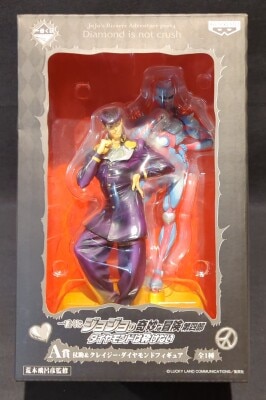 Banpresto - Ichiban Kuji JoJo's Bizarre Adventure: Diamond Is Unbreakable A-Prize Josuke and Crazy Diamond