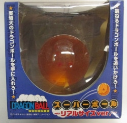 Banpresto Super Ball Real Size Ver. Four-Star Ball
