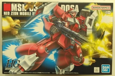 Bandai Spirits HGUC 1/144 Bandai Namco version Jagd Doga(Quess Air's custom unit) / 8+ marking 084