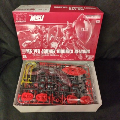 BANDAI SPIRITS HG 1/144 Bandai Namco Johnny Ridden Gelgoog