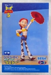 SEGA ACT/CUT+ Jesse