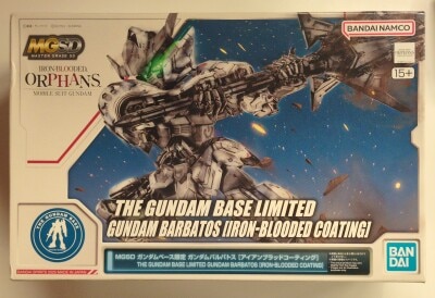 Bandai Spirits MGSD Gundam Base Limited Mobile Suit Gundam: Iron-Blooded Orphans Gundam Barbatos [Iron Blood Coating]