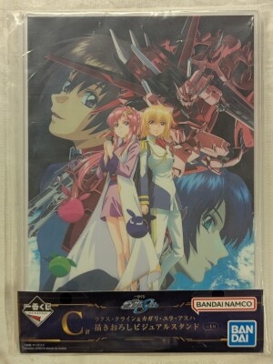 Bandai Spirits Ichiban Kuji Mobile Suit Gundam Seed Mobile Suit Gundam Seed C-Prize Lacus Clyne and Cagalli Yula Athha Original Visual Stand Bild 1