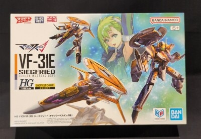 Bandai HG VF-31E Siegfried (zip fastener Mustang's Unit) 12