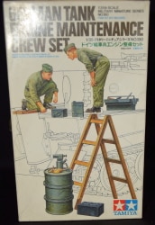 Tamiya 1/35 Military Miniature 1/35 German Tank Crew Engine Maintenance set/Miniature Miniature 180