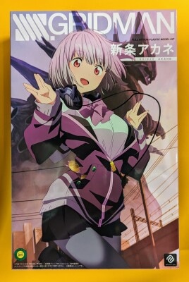 Annulus Movable Plastic Model Kit Akane Shinjou