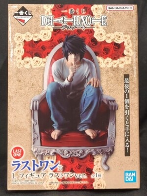 Bandai Spirits Ichiban Kuji DEATH NOTE Last One Prize L Last One ver. Figure 67925 image 1