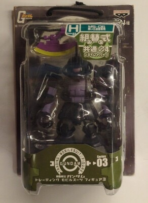 Banpresto Trading Mobile Suit Figure 3 Mobile Suit Gundam MS-06 Black Tri-Stars Custom H Bild 1
