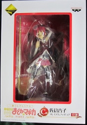 Banpresto - Ichiban Kuji Premium - PART2 C-Prize Kyoko Sakura Premium Figure