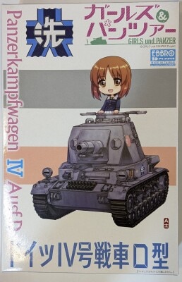 MMP EBBRO GIRLS und PANZER German IV Tank D Type 30001