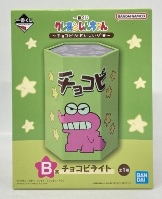 Bandai Spirits Ichiban Kuji Crayon Shin-chan Chocobi is delicious ★ B-Prize Chocobi Light