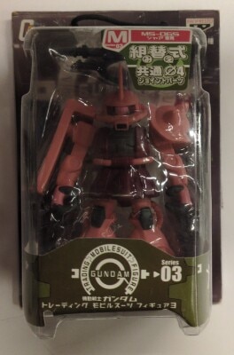 Banpresto Trading Mobile Suit Figure 3 Mobile Suit Gundam MS-06S Char's Custom M รูปภาพ 1