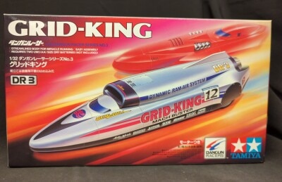 Tamiya Dangun Racer DR-3 Grid King/Type 1 chassis 17603