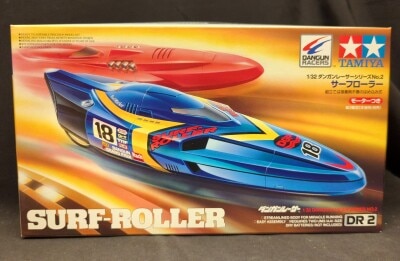Tamiya 1/32 Dangan Racer DR-2 Surf Roller/Type 1 chassis body Color (Purple) 17602