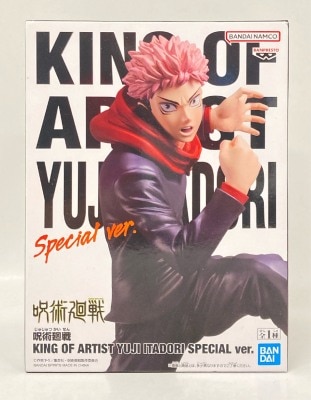 Bandai Spirits KING OF ARTIST Itadori Yuji SPECIAL ver.