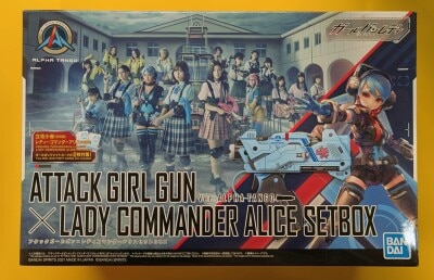Bandai Spirits Attack Girl Gun x Lady Commander Alice set BOX