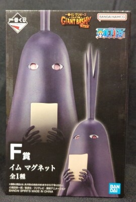 Bandai Spirits Kuji One Piece -Elbaf Arc- GIANT BASH!! Vol.1 F-Prize Im Magnet