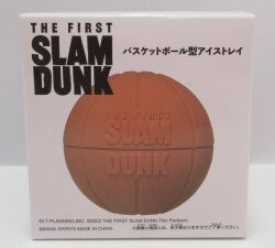 Bandai Spirits Basketball Ice Tray