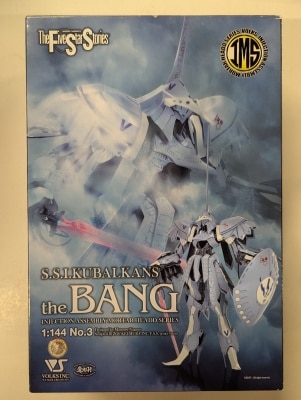 Volks 1/144 Scale IMS SSI Kuvalkan The Bang 3 Bild 1