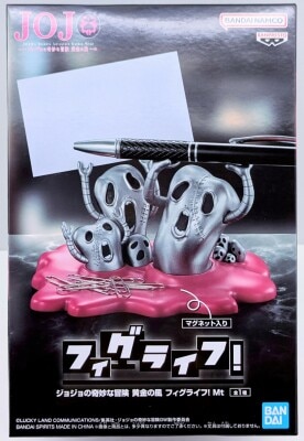 Bandai Spirits FigLife! JoJo's Bizarre Adventure Golden Wind (Ougon no Kaze) Mt รูปภาพ 1
