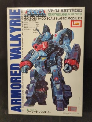 Imai Heavy Battroid Armored Valkyrie (initial version/white box) 6 Bild 1