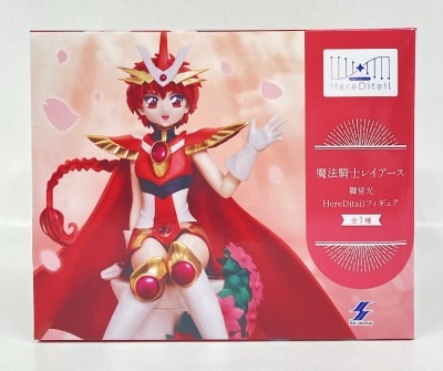 SK Japan HereDetail Figure Magic Knight Rayearth Hikaru Shidou hình ảnh 1