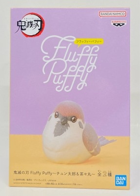 BANDAI SPIRITS Fluffy Puffy Chuntaro and Chachamaru Chuntaro