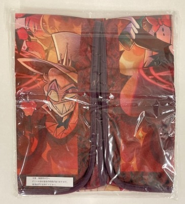Bandai Spirits Ichiban Kuji Hazbin Hotel A-Prize: Meeting Visual blancket