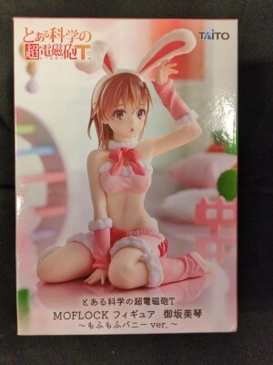 Taito MOFLOCK Figure Mikoto Misaka ~Fluffy Bunny Ver.~ Bild 1