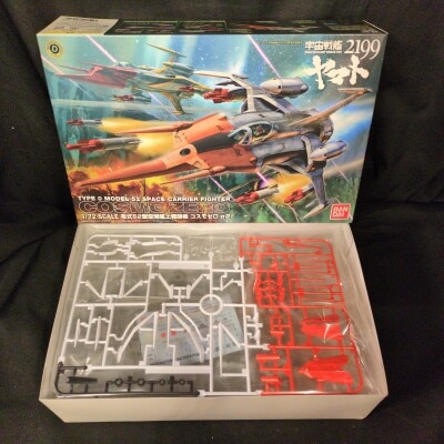 Bandai Space Battleship Yamato (Uchu Senkan Yamato) 2199 Cosmo Zero α2 (Yamamoto's machine) / Zero Type 52 Space Carrier Fighter 1/72